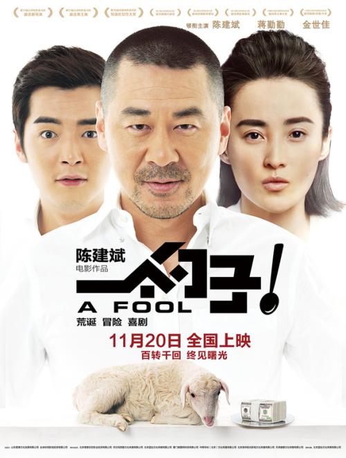 西安不动产证办理进度查询