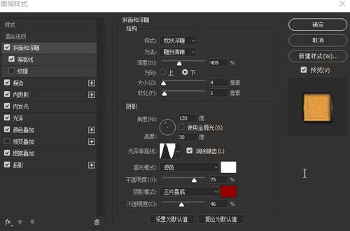 西卡罗来纳大学成绩单办理