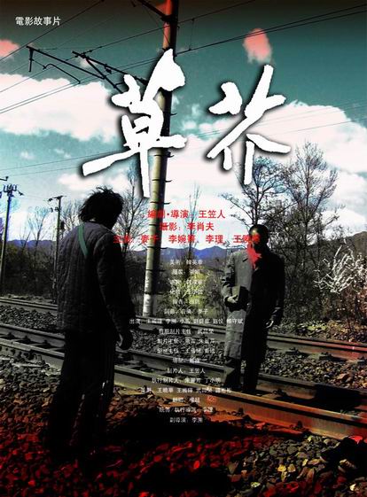 新加坡教育部认证怎么办理？